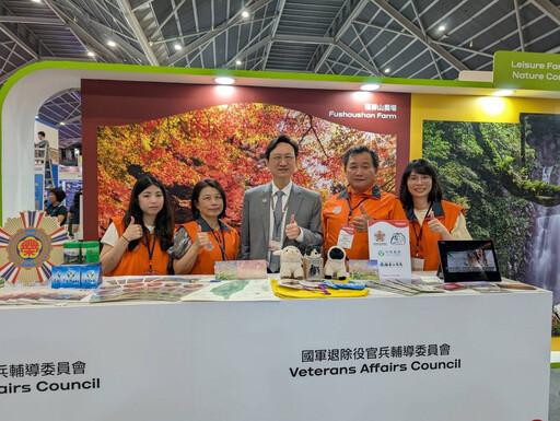 清境農場亮相星國旅展 展現高山四季魅力