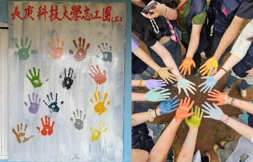 長庚科大暑假行善不間斷 國際志工泰國送暖