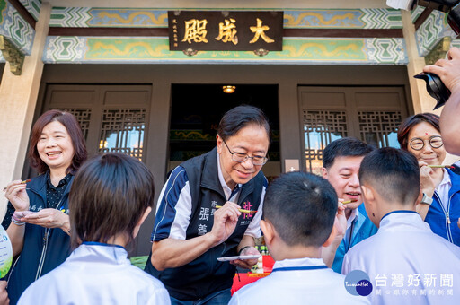 2025桃園孔廟祈福 張善政：完善教育環境助孩子健康快樂成長