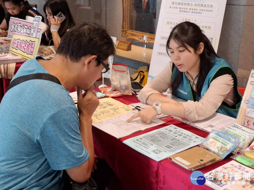 板橋就博會8/19登場 49家企業釋出2800職缺