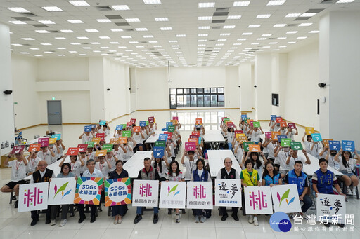 桃園成年禮營隊圓滿落幕 4大挑戰助240名學子展現社會行動力