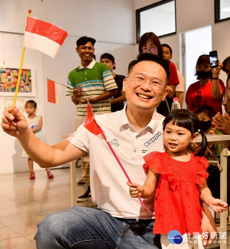 印尼童玩重現桃園 新住民、移工歡度另類國慶