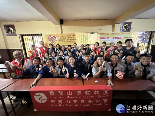 口腔教育化作愛的橋梁 靈鷲山攜手耕莘專校溫暖尼泊爾