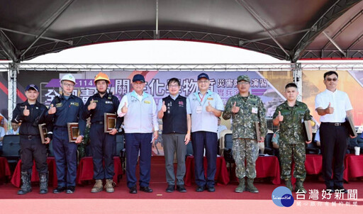 桃園高科技實兵防災演練 模擬毒化災害聯合應變