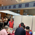 新北榮服處攜手市府聯合徵才 助退除役官兵快速就業
