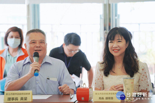 新北挺企業 前進樹林產業園區座談 傾聽心聲攜手共度美國關稅挑戰