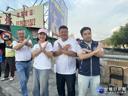 823大罷免倒數 柯志恩、林家興南投相挺游顥守護民生守護未來