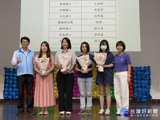 桃市教育局辦「學校優秀護理人員表揚活動」 感謝護理師辛勞