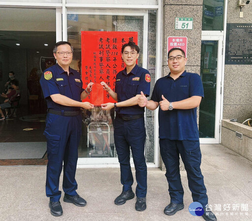 警察世家衣缽相傳 交通警察考取三等刑事警察特考殊榮