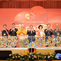 新北好日子愛心大平台感恩會 侯友宜：感謝善心人士無私奉獻