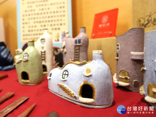 新北終身學習商鋪正式啟動 打造終身學習新場域