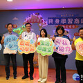 新北終身學習商鋪正式啟動 打造終身學習新場域