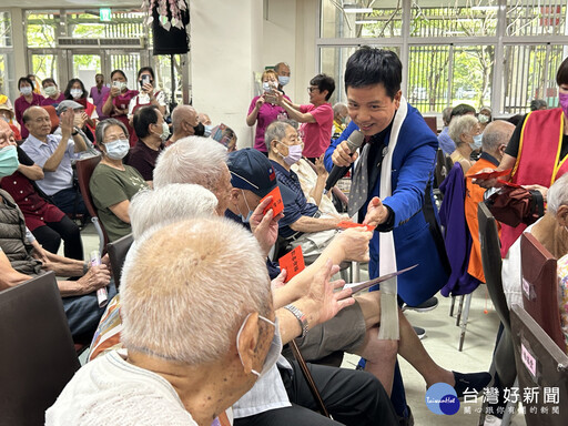 愛傳承演唱會 溫暖板橋榮家長輩