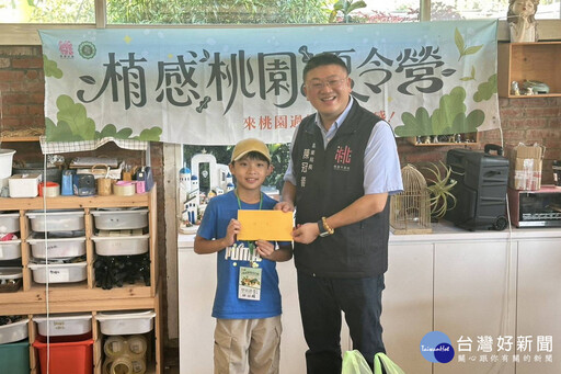 展現「桃園有植感」品牌精神 桃市農業局推動自然教育