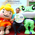 115全中運執行委員會揭牌 吉祥物公開亮相