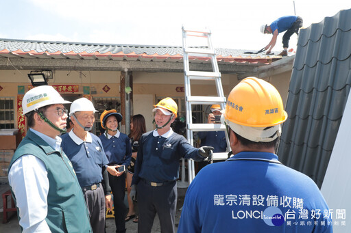 屋頂修繕媒合成功率高達9成5 黃偉哲下令動員市府、協力廠商全力救災