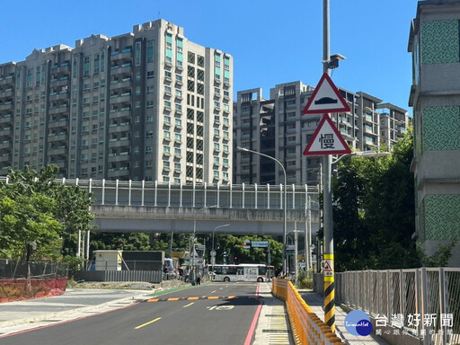 用心守護學童 北大國小周邊交通安全Plus