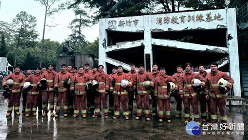 落實ESG共創永續 8家企業認養竹市消防教育訓練基地設施