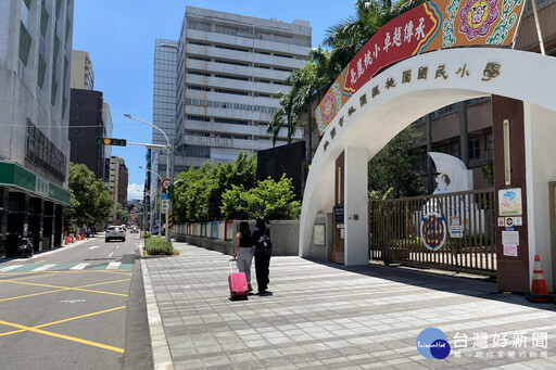 準備開學 桃園國小串聯七七藝文町藝文通學步道變大了