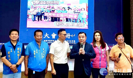 邱奕勝出席上海同鄉會會員大會 強調桃園與上海深厚情誼共創兩岸交流新契機