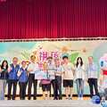 「祖孫樂淘桃」祖父母節慶祝活動 祖孫同樂促進代間情感
