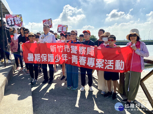 青春揚帆南寮啟航 竹市「風一夏帆船體驗營」迎向陽光