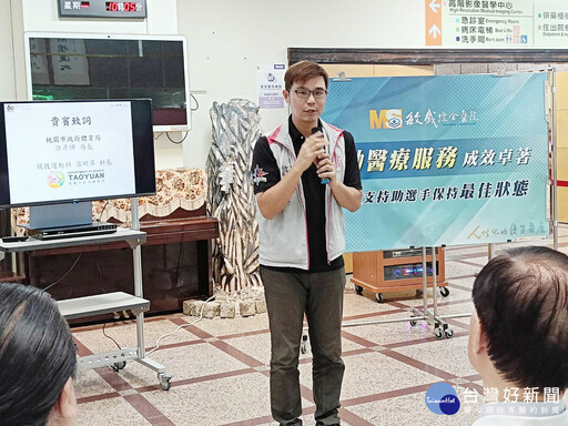 配合市府推動優秀選手醫療服務 敏盛醫院承接優秀運動選手健康照護