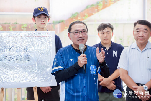 興穀國小操場共構地下停車場完工 侯友宜：打造社區共榮