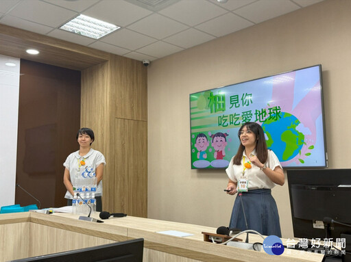 全國「首惜廚師甄選活動」 新北結合環保創意獲殊榮