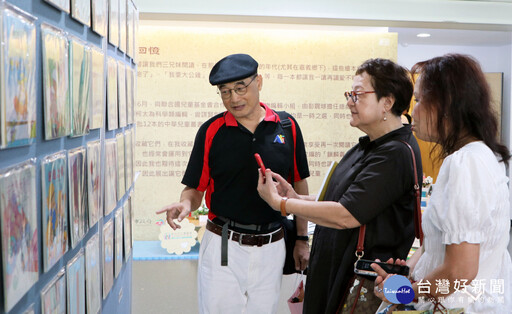 「中華兒童叢書」風華再現 新北市圖首度完整展出