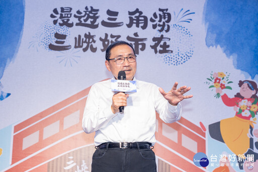 三峽公有零售市場改造開幕 將藍染元素融入市場美學設計