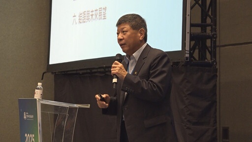 2025 ESG高峰會 凱擘以行動實踐企業永續