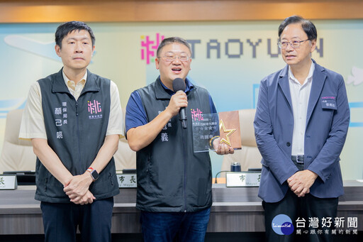 桃市獲「2025食育力城市大調查」五星城市 張善政：打造全國食農教育典範