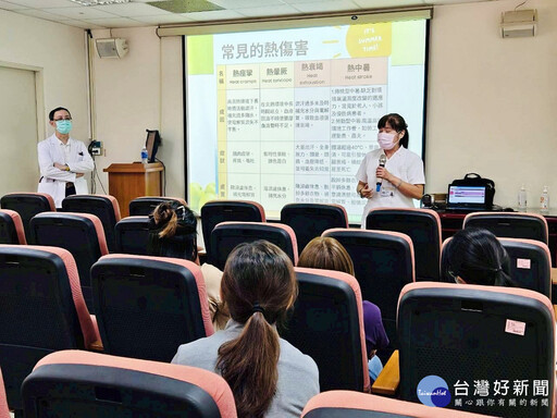 桃療舉辦「熱傷害防治」訓練課程 提升員工健康知能