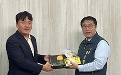 韓國江南區體育參訪團來訪 黃偉哲期望深化國際運動觀光合作