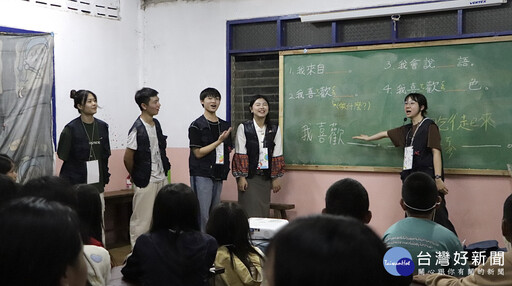 中原大學赴泰緬邊境舉辦華語夏令營 250名孩童快樂學中文