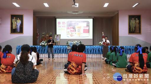 中原大學赴泰緬邊境舉辦華語夏令營 250名孩童快樂學中文