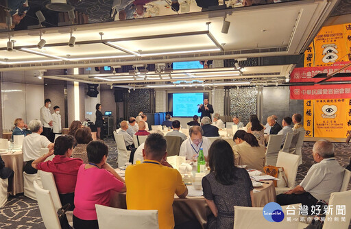 愛盲協會專題講座邀王正坤醫師 主講「防範眼睛失明的醫美副作用」