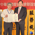 愛盲協會專題講座邀王正坤醫師 主講「防範眼睛失明的醫美副作用」