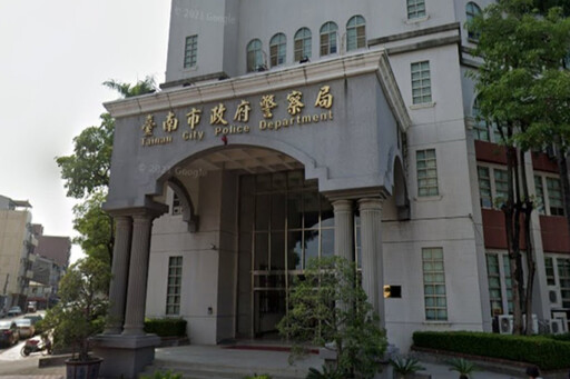 南市警察局人事異動 9/1到任