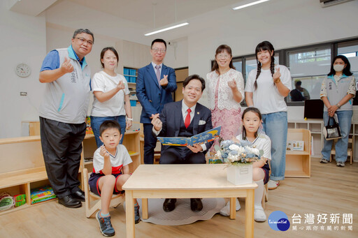 新竹國小附設幼兒園活動中心啟用 校園與社區共榮再升級