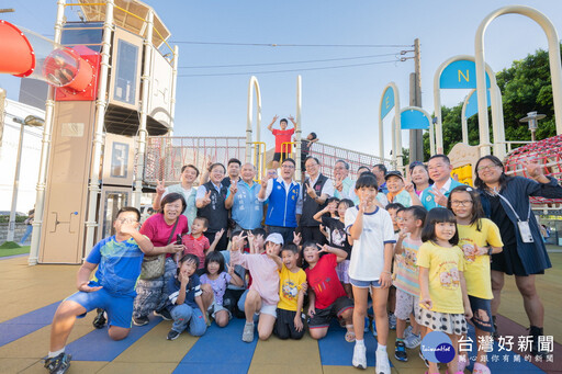 持續打造宜居環境 蘆竹海寧公園兒童遊戲場升級啟用