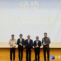 臺南公共污水處理再生水建設與廠站營運 榮獲內政部優等獎