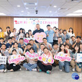「幸福+1˙I Chiayi U」 嘉義市114年未婚聯誼幸福登場