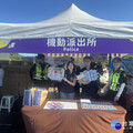 珍珠海岸國際音樂節嗨翻竹圍 桃警加強緝毒扒竊犬力最萌