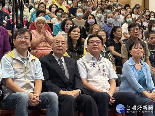 慈濟吉祥祈福會 劉和然祈求社會共聚善念