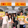 南市府環保局推｢淨零有你，減碳有禮｣ 即起綠色商店購物抽好禮