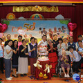 新北市立仁愛之家歡慶50週年 劉和然：用愛陪伴長者樂活半世紀