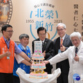北榮新竹分院70週年院慶 共創醫療新局