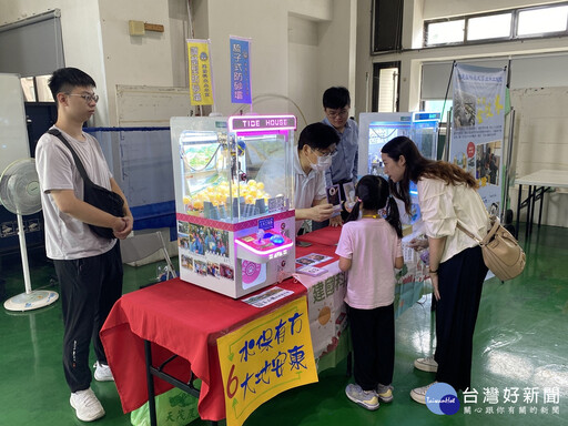 北斗國小新生防災闖關 親子寓教於樂共同守護家園